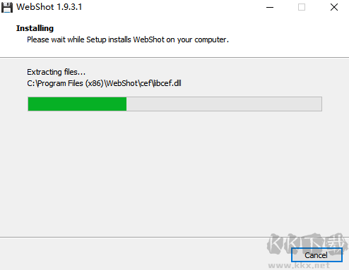WebShot(网页截图软件)