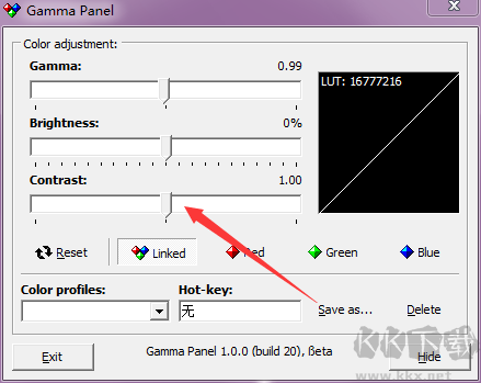 Gamma Panel(显示器调节软件)