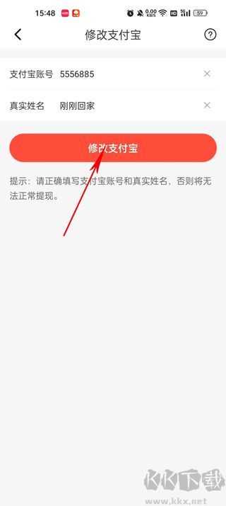 包小省