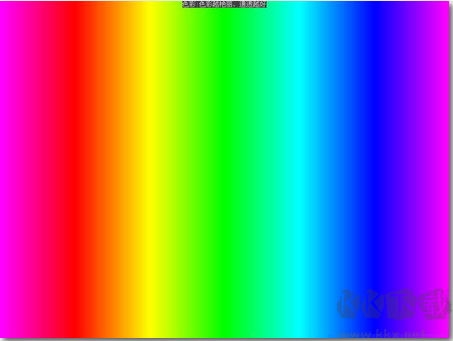 displayx(显示屏测试工具)