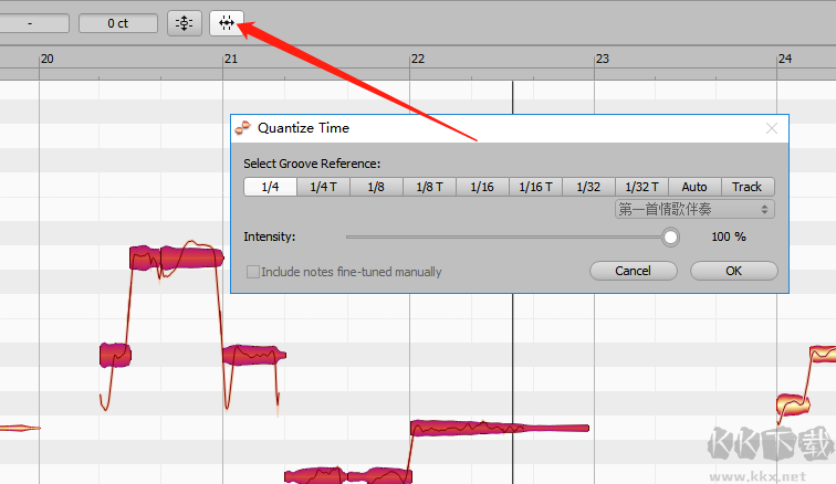Melodyne Studio 4(音频处理)