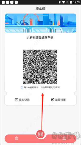 听景