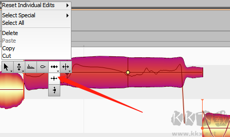 Melodyne Studio 4(音频处理)