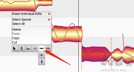 Melodyne Studio 4(音频处理)