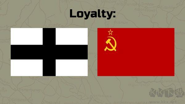 东部前线