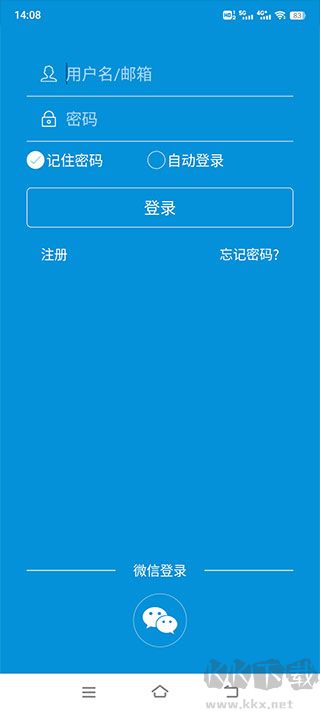微调查