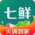 七鲜app官方版