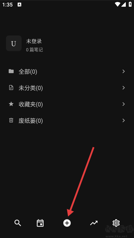 noolingo卡片笔记