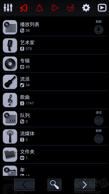 Neutron Player(中子播放器)