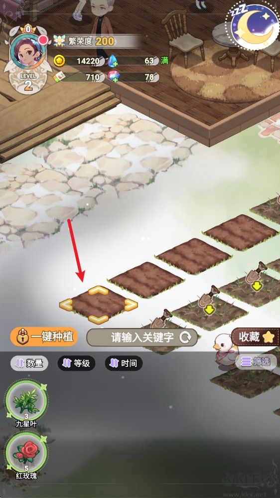 花札物语