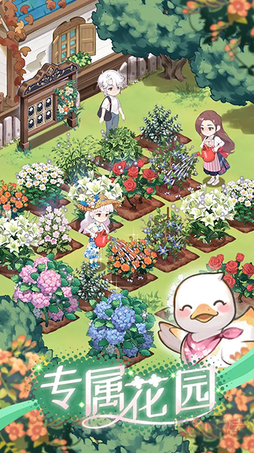 花札物语