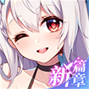 不存在的谎言v1.0单机版