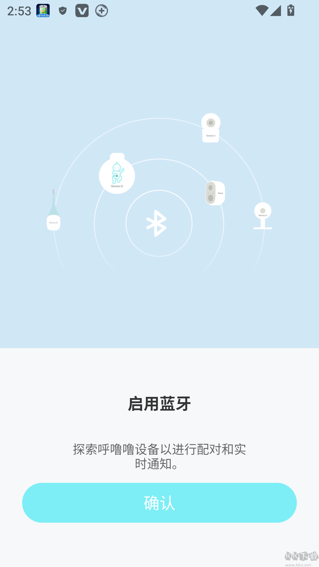 Sense-U呼噜噜