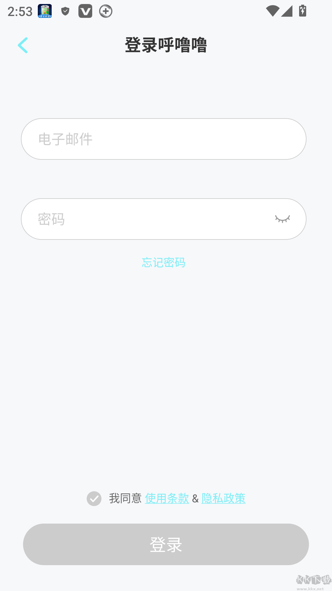 Sense-U呼噜噜