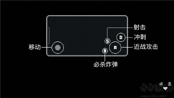 阿尔法游戏