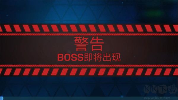 进化2乌托邦之战(Evolution 2)