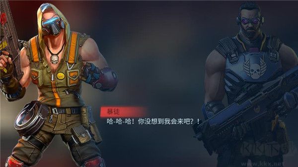 进化2乌托邦之战(Evolution 2)