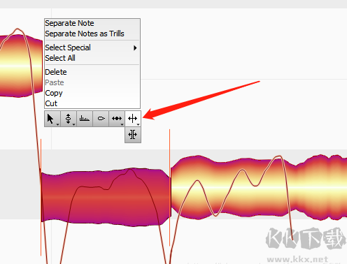 Melodyne(修音软件)