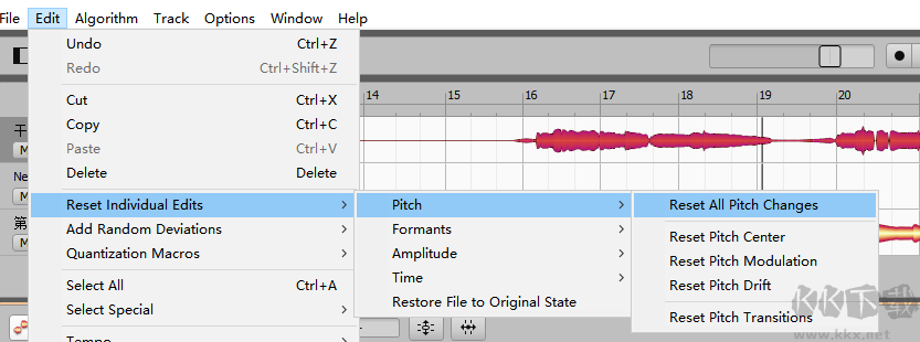 Melodyne(修音软件)