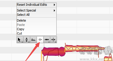 Melodyne(修音软件)