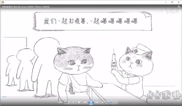 Happy Crawler(下载平台)