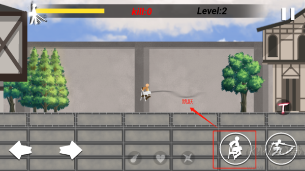 进击的火柴人巨人