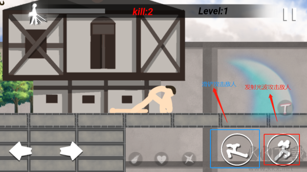 进击的火柴人巨人