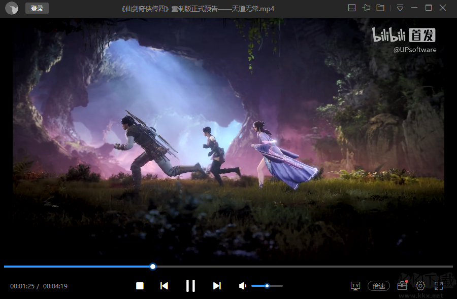 4K Video Downloader+(4K视频下载器)