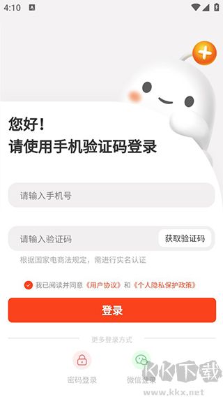 荃豆健康