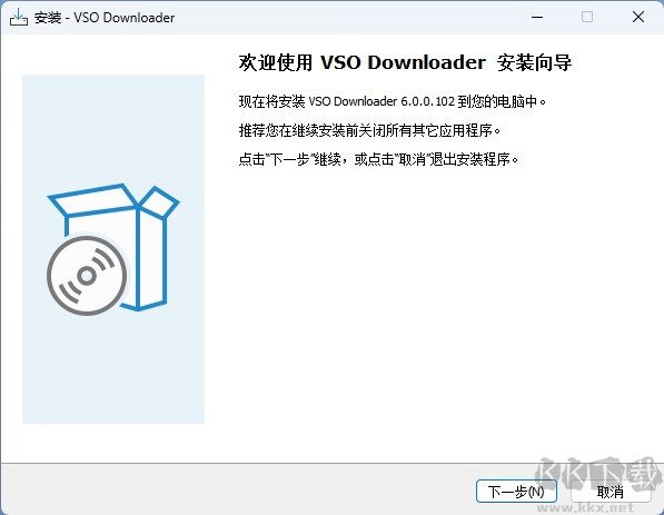 vso downloader(万能视频下载器)