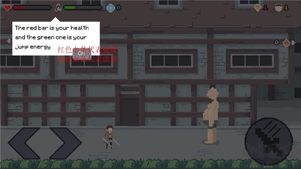 像素进击的巨人(Pixel on Titan)