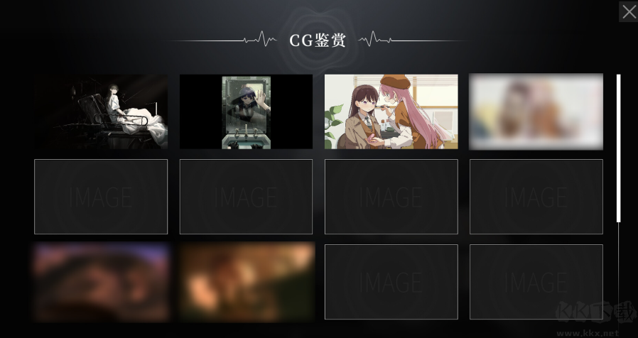 鼓手余命十日谭