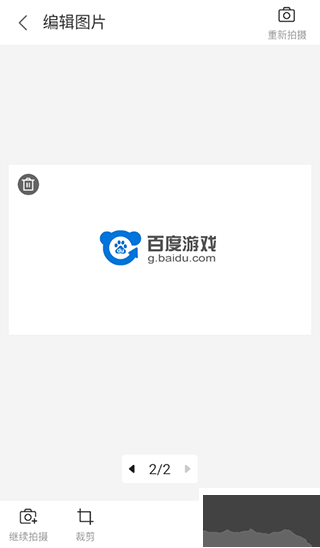 扫描专家