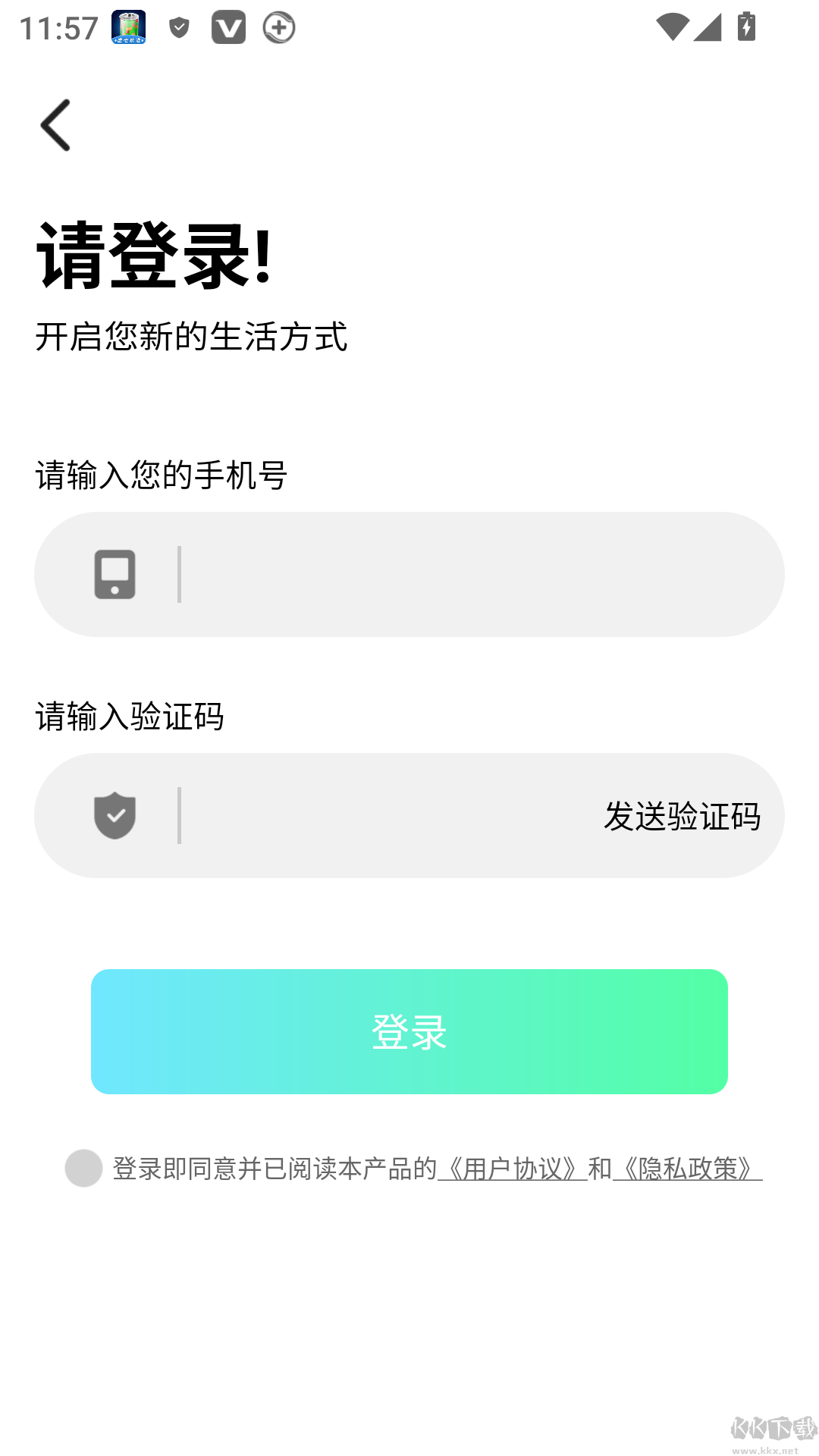 最全壁纸秀