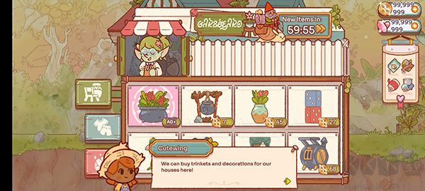 仙女村庄(FairyVillage)