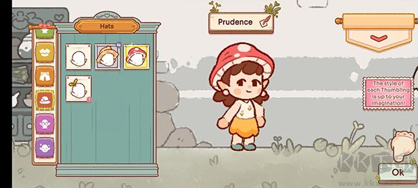仙女村庄(FairyVillage)