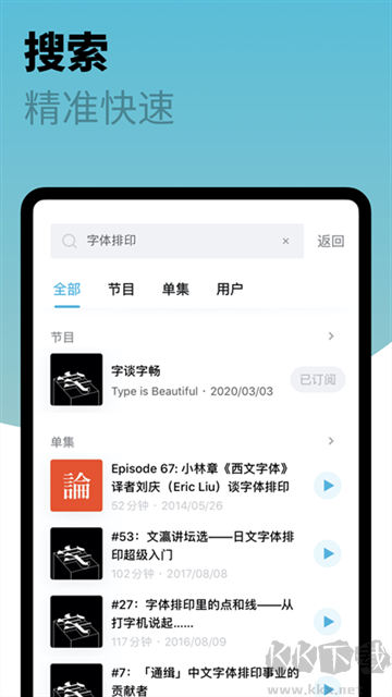 小宇宙