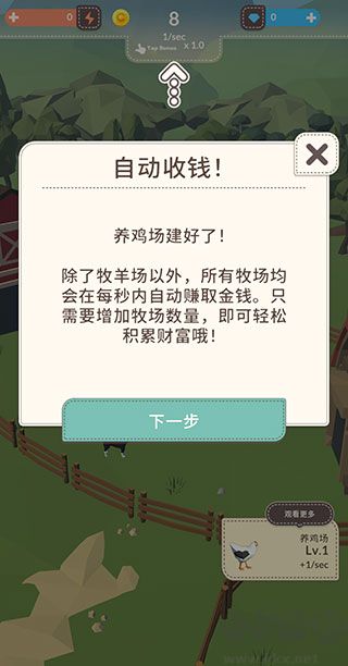 动物农场