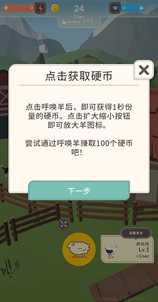 动物农场