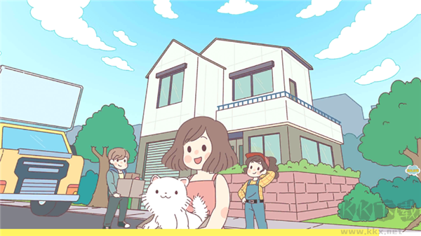 女朋友的恋爱小屋