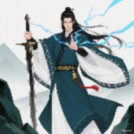 幻境修仙v1.1.7安卓版