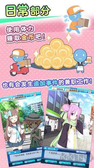 泡沫回忆