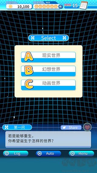 泡沫回忆
