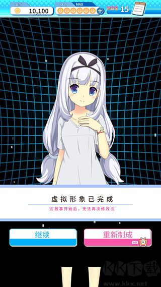 泡沫回忆