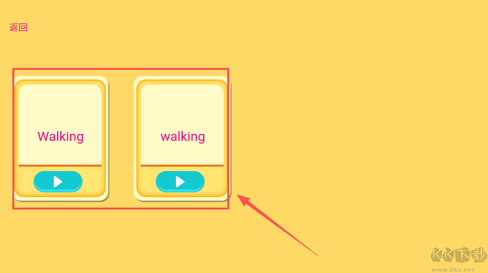 占大牛津幼儿主题式情景英语