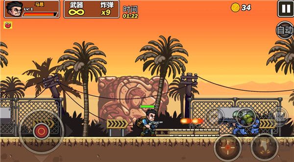 绝地冒险大作战