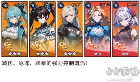 英雄迷宫冒险