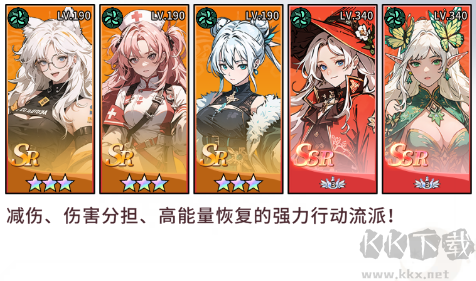 英雄迷宫冒险