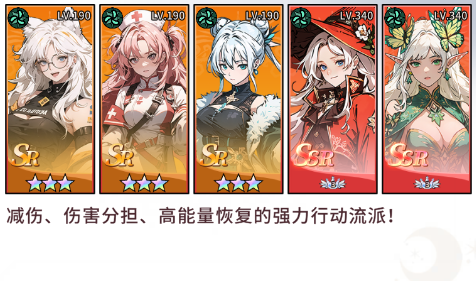 英雄迷宫冒险