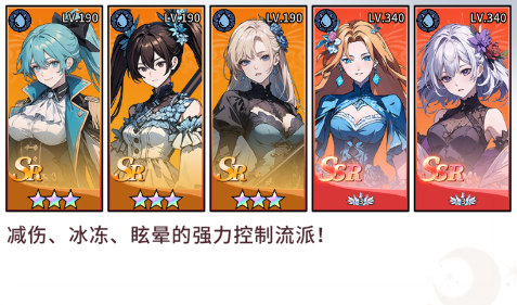 英雄迷宫冒险